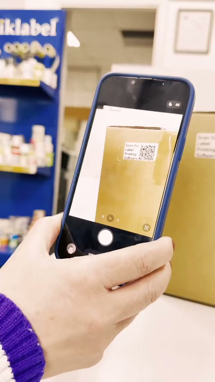 Scanning a SATO printer software QR code for label printer setup